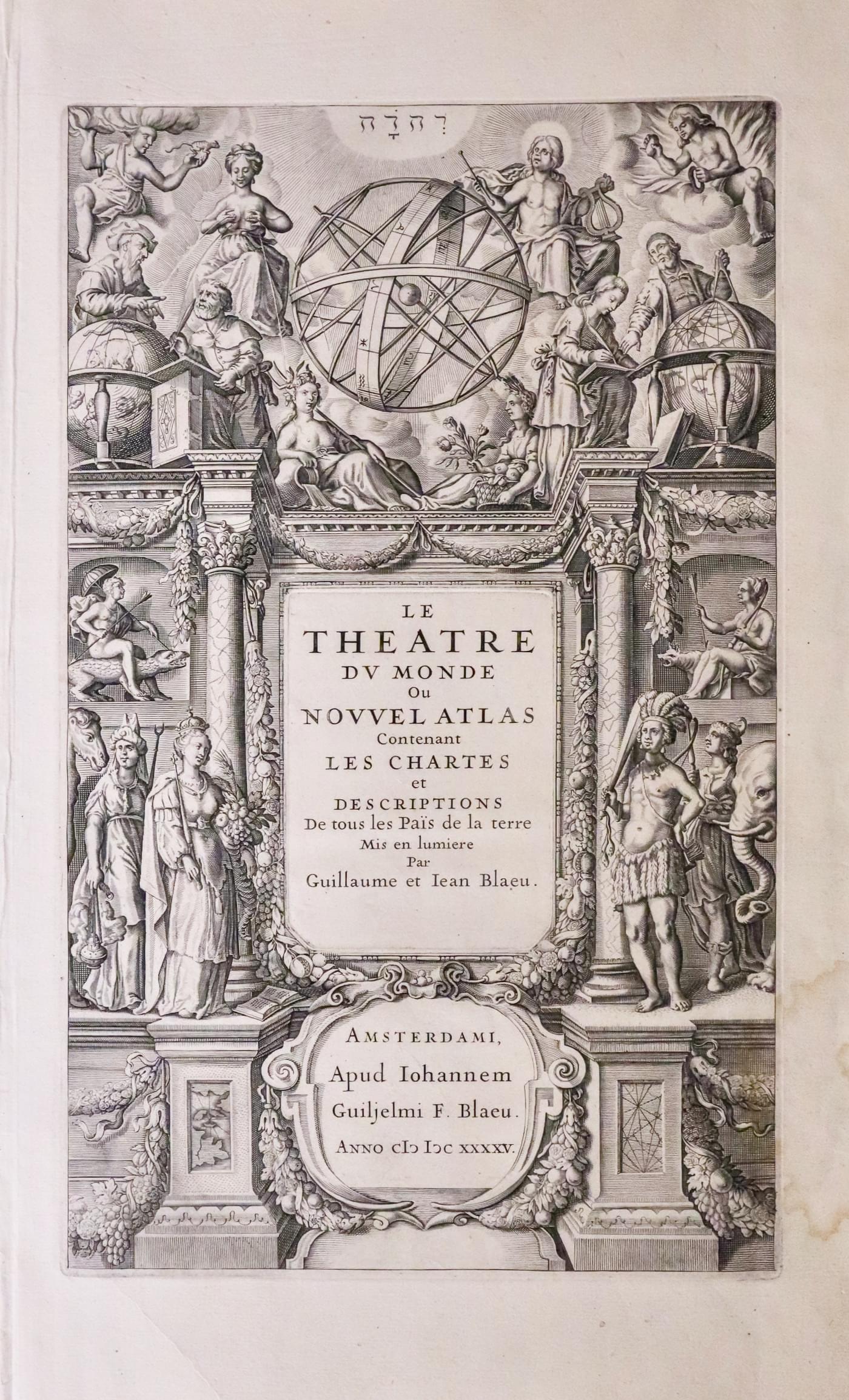 Blaeu Atlas title page dated 1645  Blaeu Atlas title page dated 1645