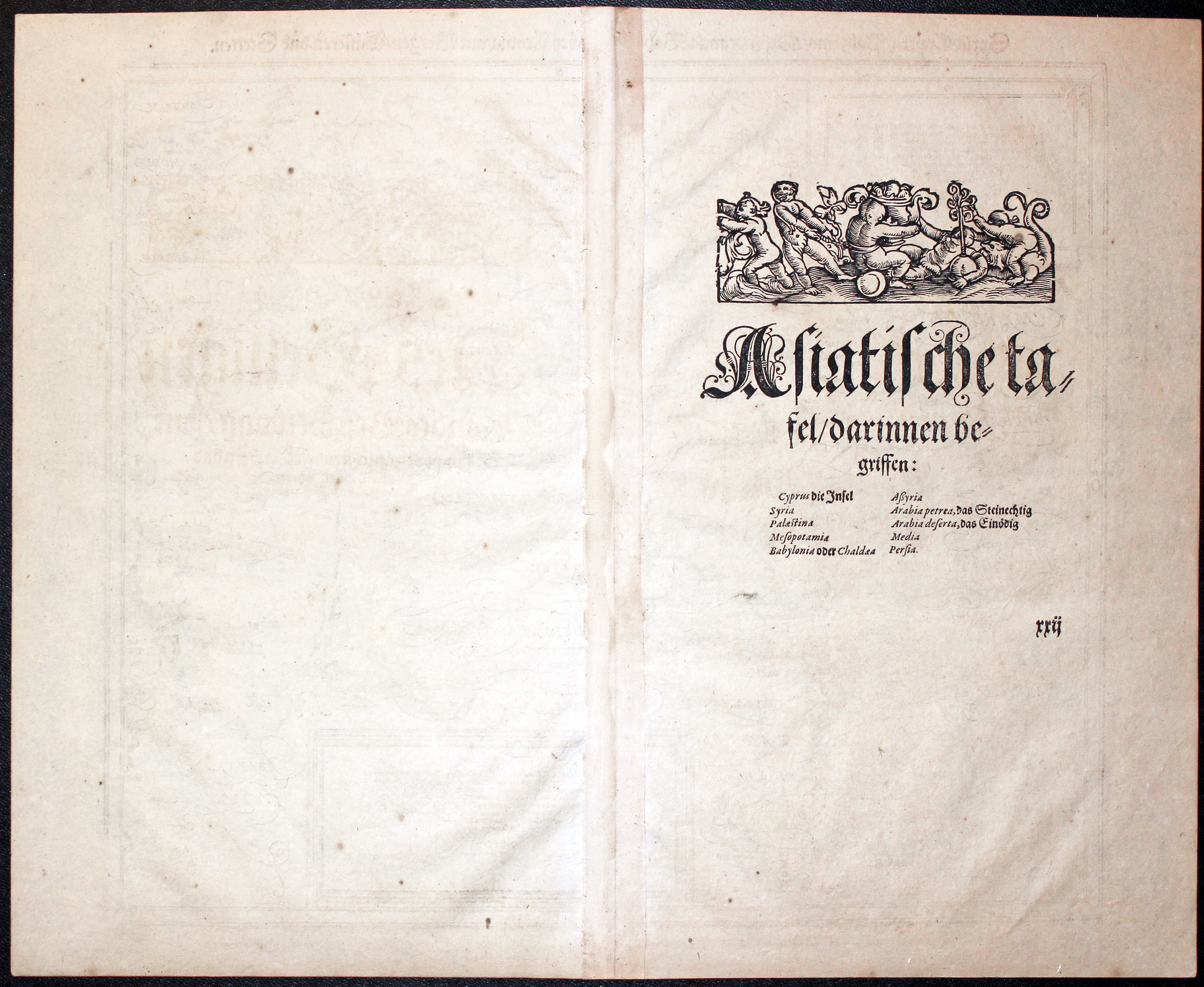 Middle East Sebastian Munster 1598  Middle East Sebastian Munster 1598