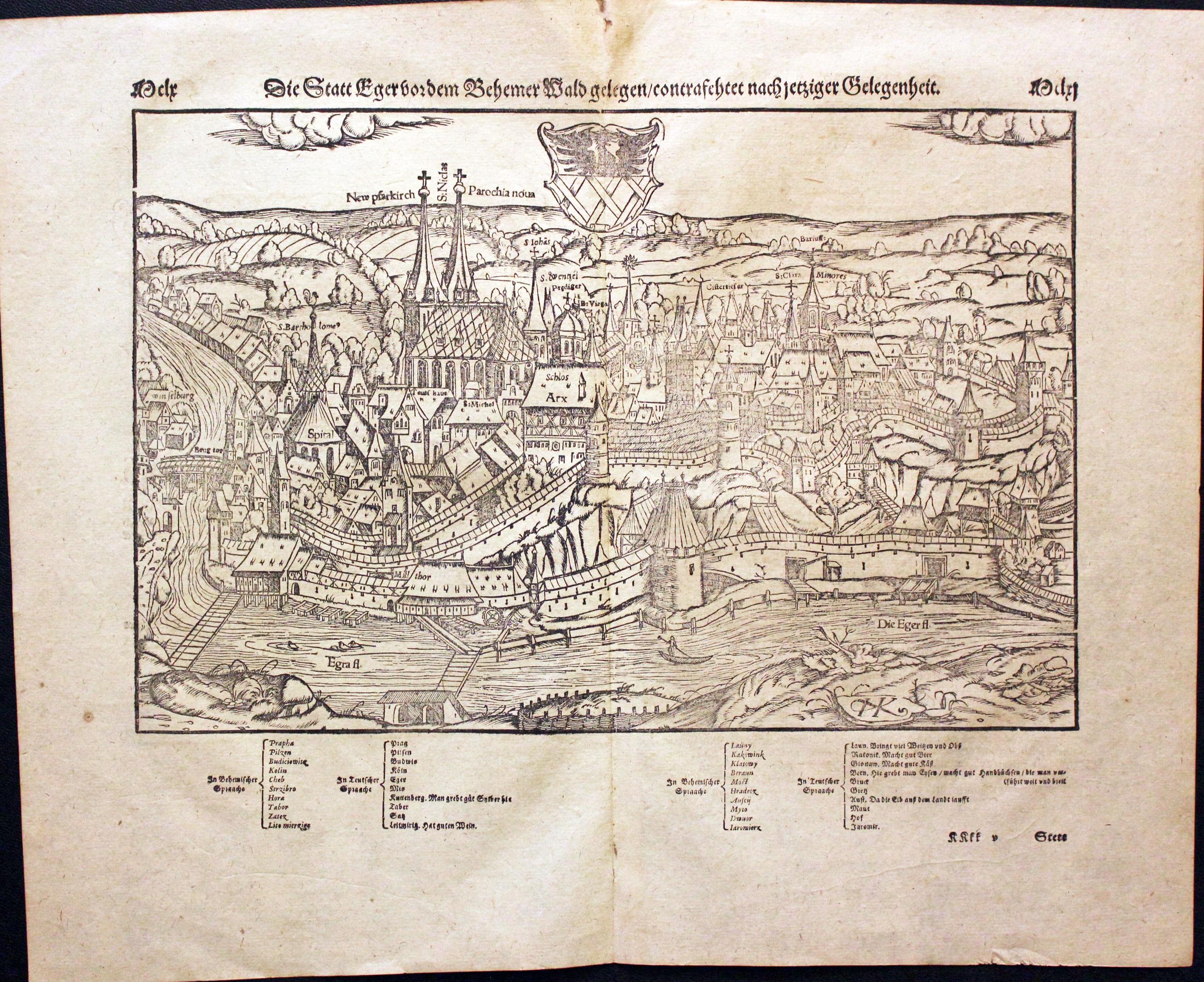 Eger, Sebastian Munster, 1598  Eger, Sebastian Munster, 1598