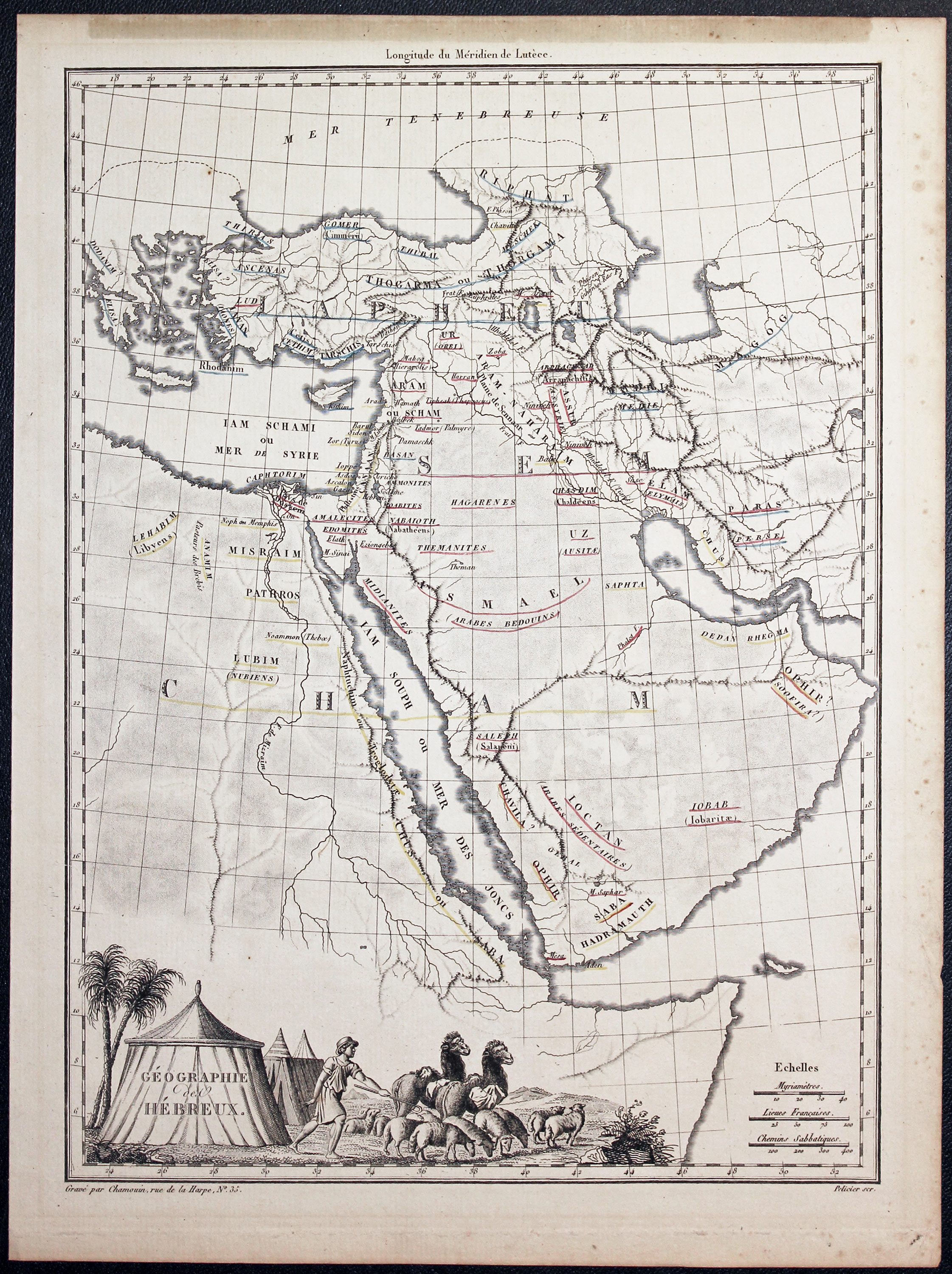 Middle East and Arabia Conrad Malte-Brun 1812  Middle East and Arabia Conrad Malte-Brun 1812