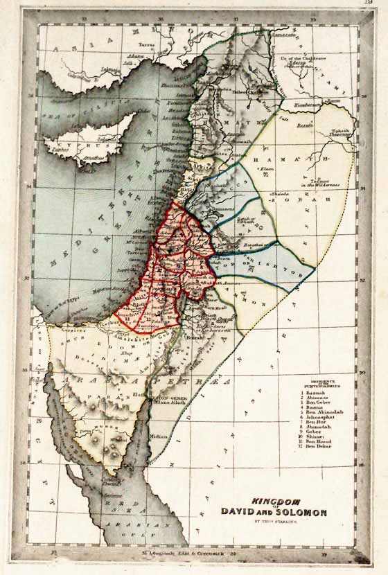 David and Solomon, Thomas Starling, 1850  David and Solomon, Thomas Starling, 1850