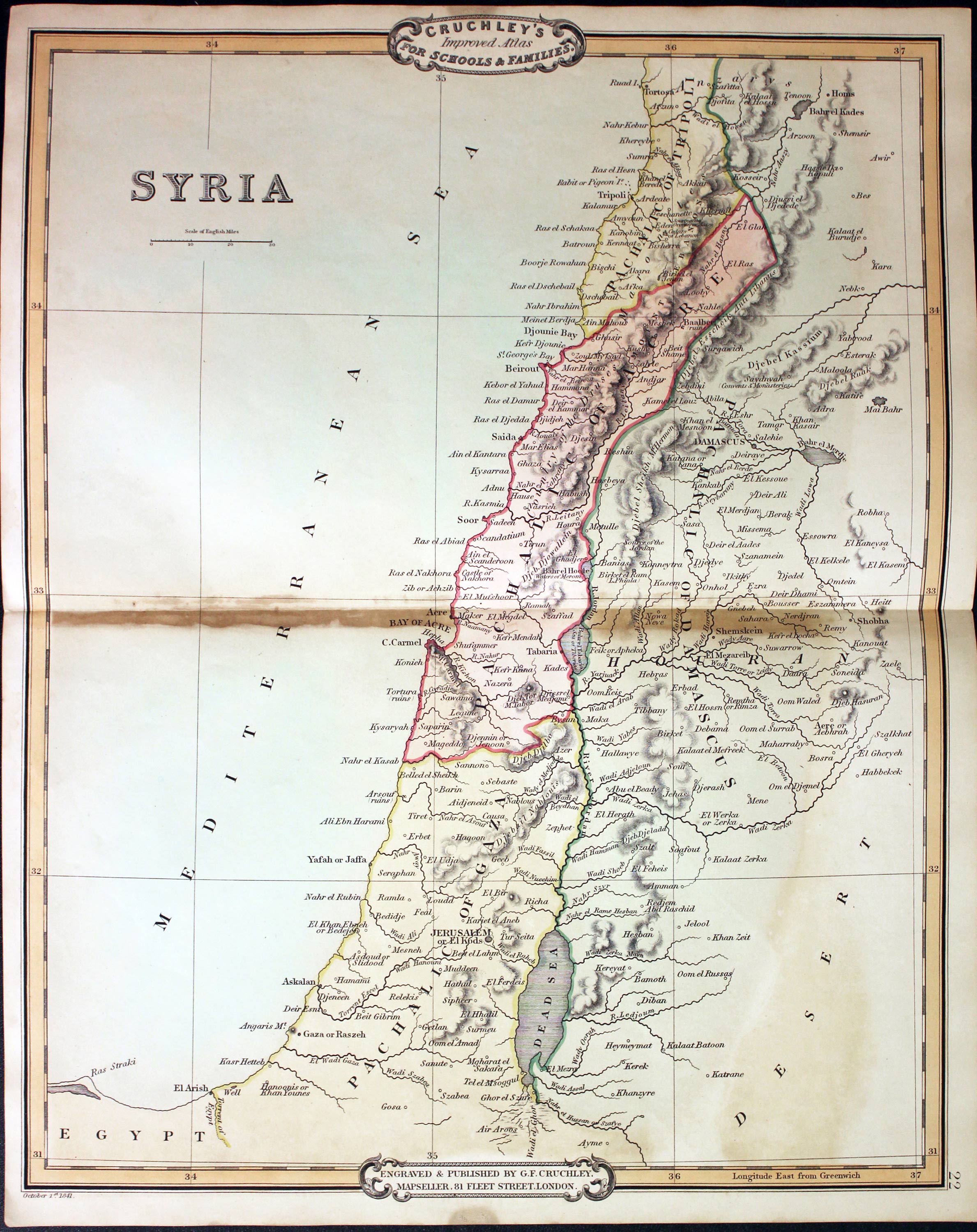 Syria, George Frederick Cruchley, 1848  Syria, George Frederick Cruchley, 1848