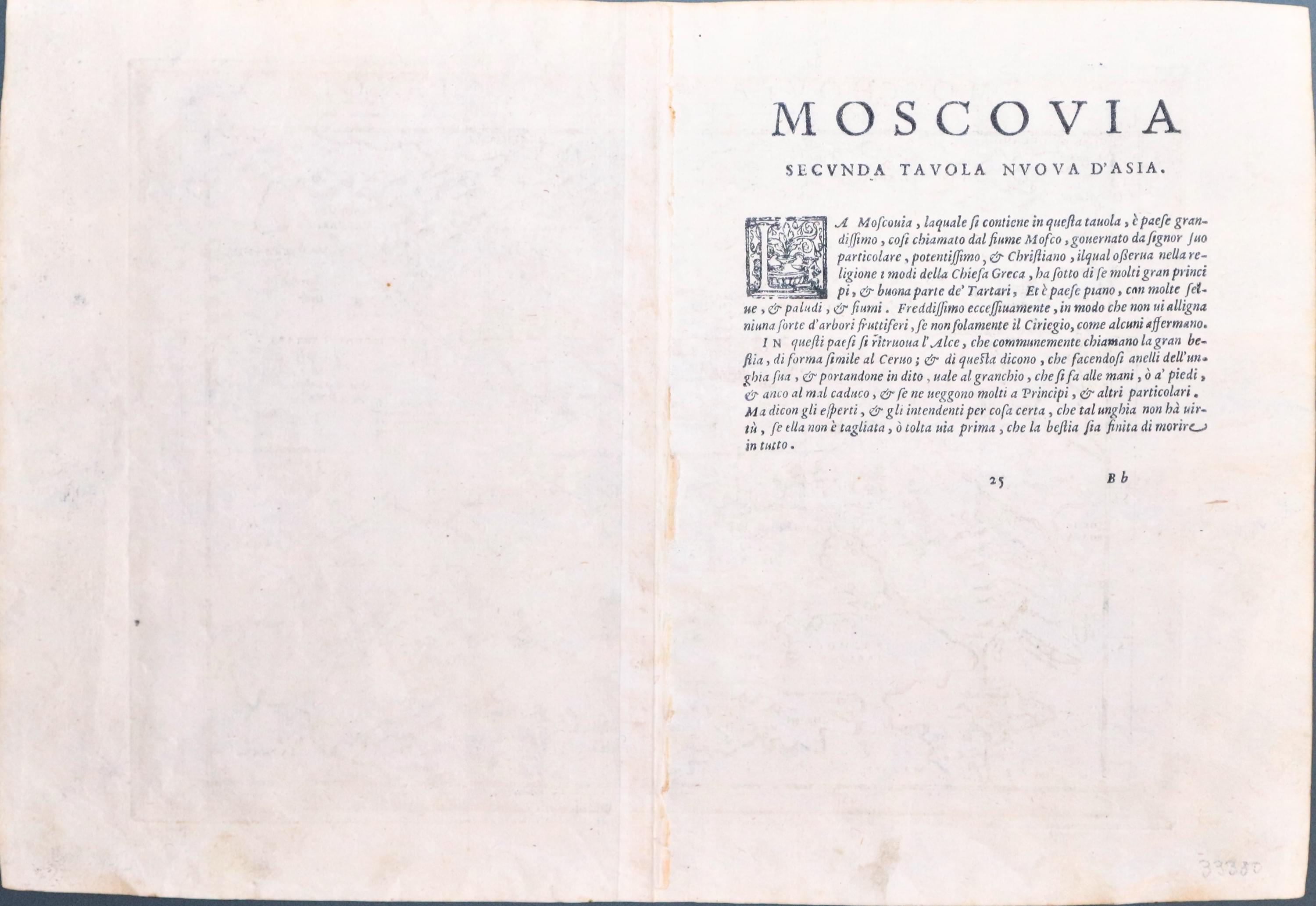 Text on verso of Russia and Ukraine, Girolamo Ruscelli 1599