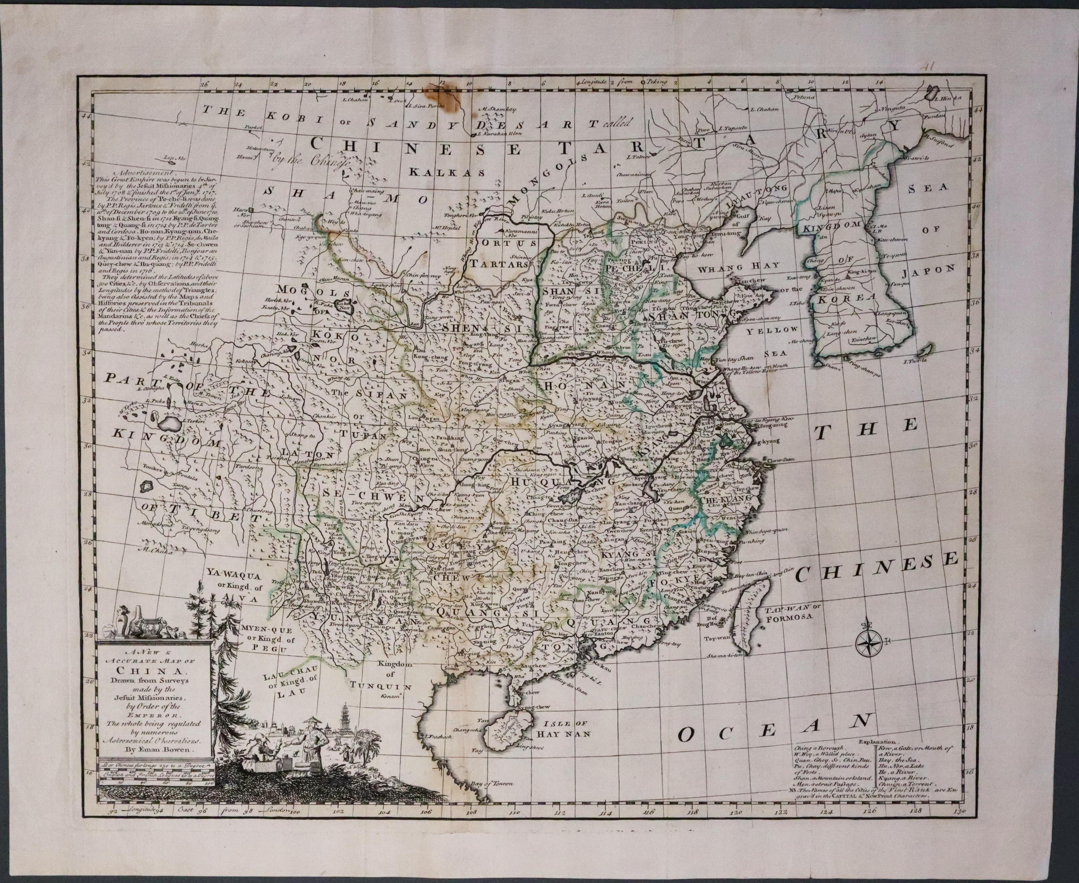 China, Emanuel Bowen, c.1747
