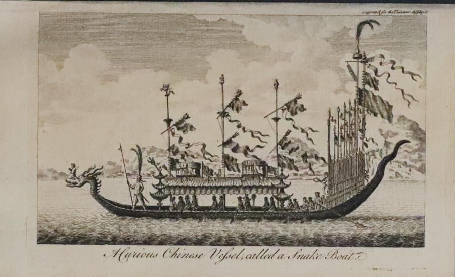 A Curius Chinese Vessel called a Smake Boat