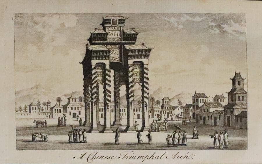 A Chinese Triumphal Arch