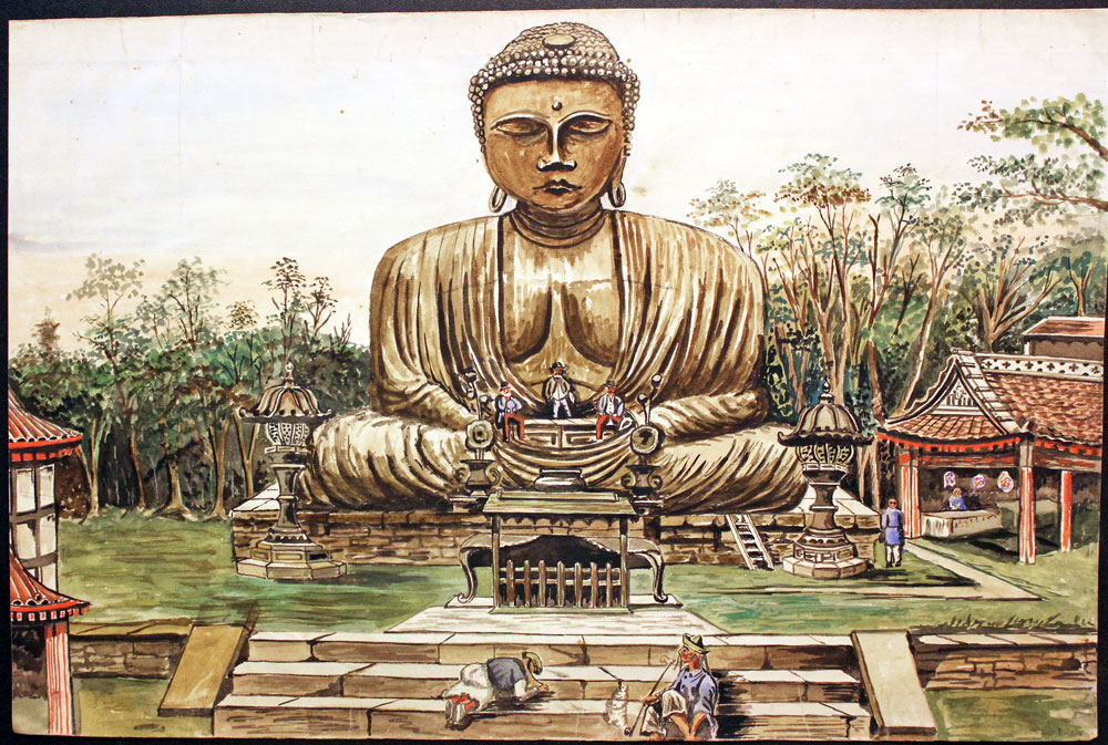 Chinese temple watercolour  Chinese temple watercolour